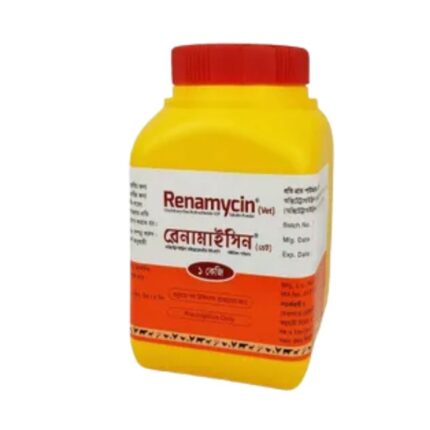 Renamycin Soluble Powder 1kg Jar (Vet)