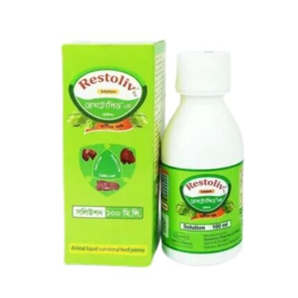 Restoliv Solution 100ml(Vet)