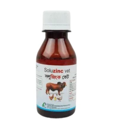 Soluzinc Vet Oral Solution 100ml