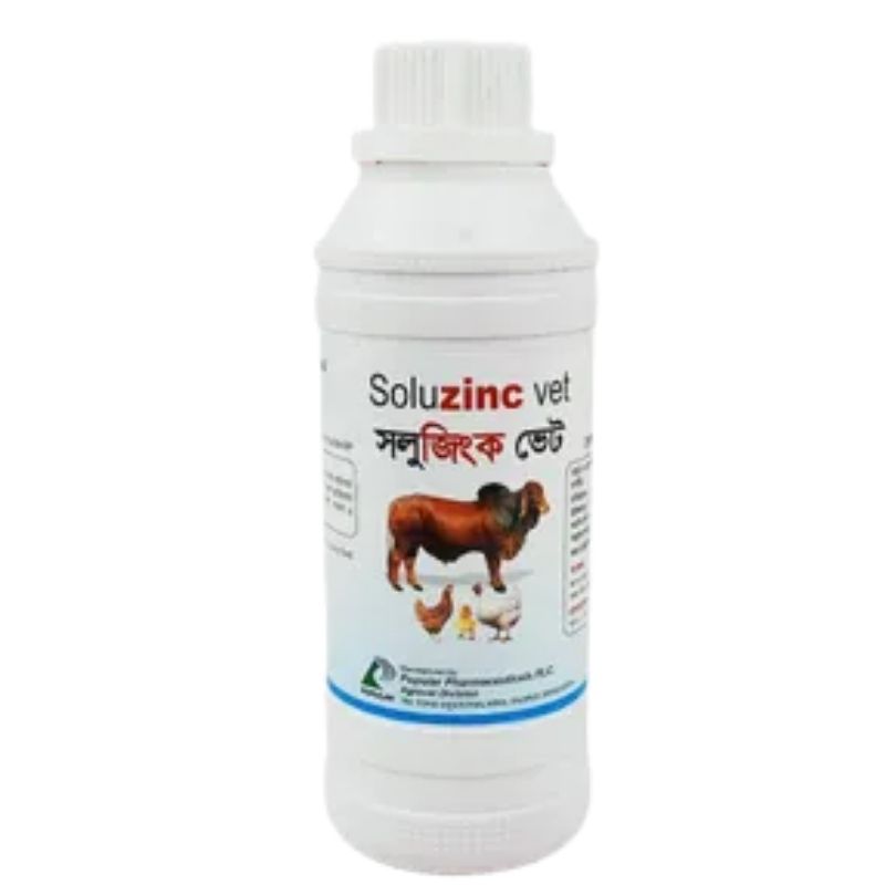 Soluzinc Vet Oral Solution 250ml Soluzinc Vet Oral Solution 250ml