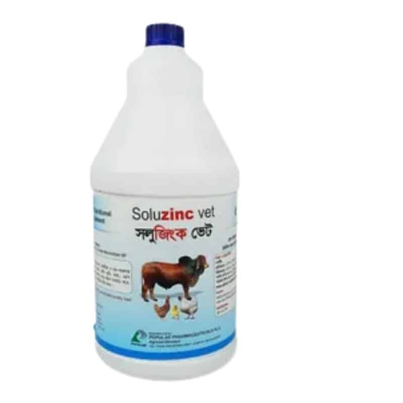 Soluzinc Vet Oral Solution 5 Liter Soluzinc Vet Oral Solution 5 Liter