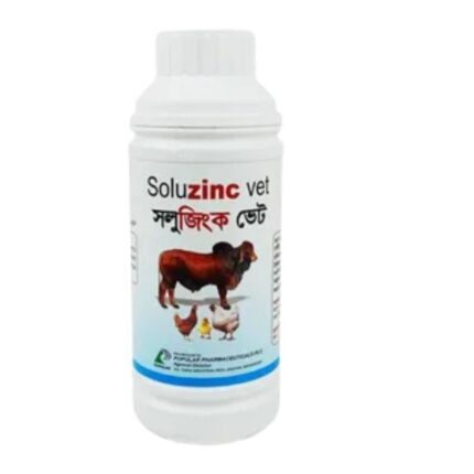 Soluzinc Vet Oral Solution 500ml