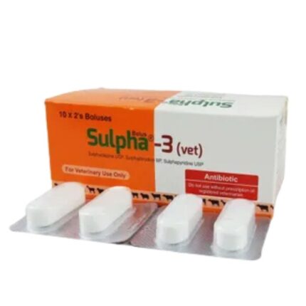 Sulpha-3 (Vet)