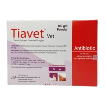 Tiavet Vet 100gm