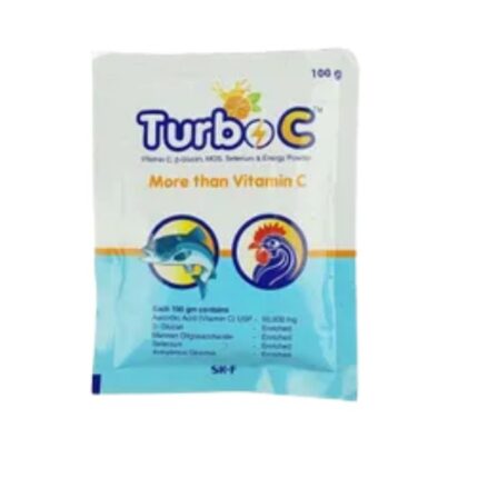 Turbo C 100gm