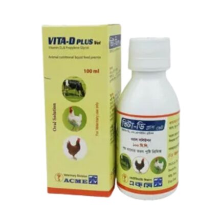 Vita-D Plus Vet