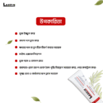 Laxzin Vitamin C Brightening Facial Cleanser 100ml - Image 5