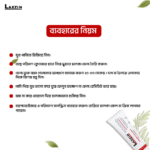 Laxzin Vitamin C Brightening Facial Cleanser 100ml - Image 4